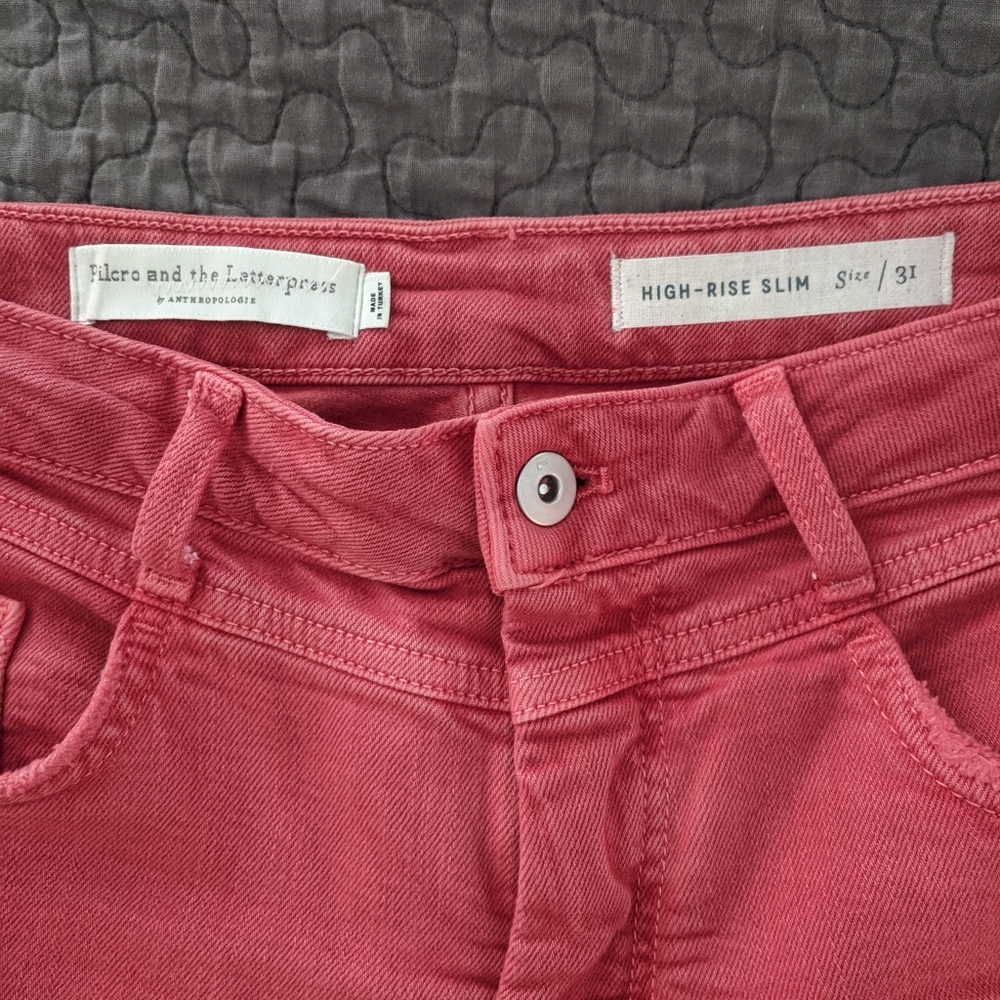 Anthropologie high rise slim ankle jeans